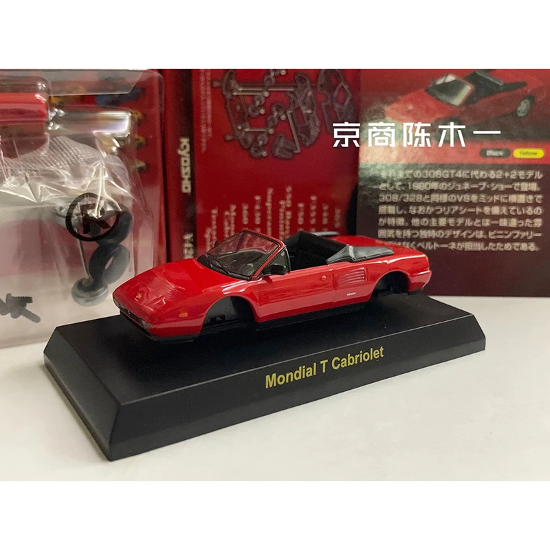

KYOSHO 1:64 Mondial T Cabriolet Alloy Sports Car Model Adult Classic Collection Static Display Ornament Gift