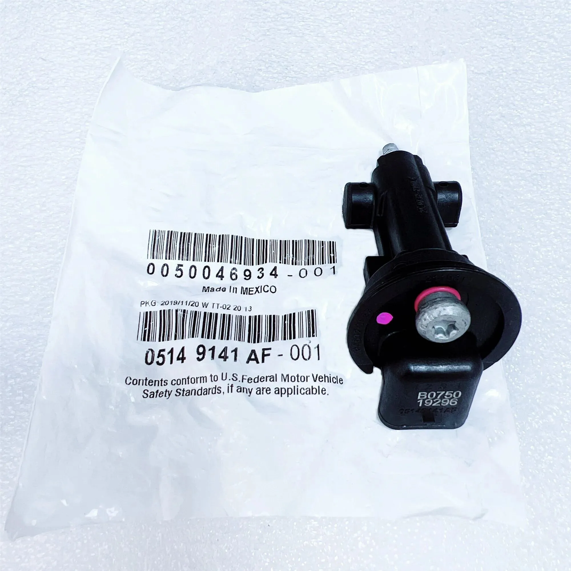 

Original Engine Camshaft Position Sensor 5149141AF Is Applicable To: Jeep Wrangler, Gladiator, Grand Cherokee, Challenger, Jeep