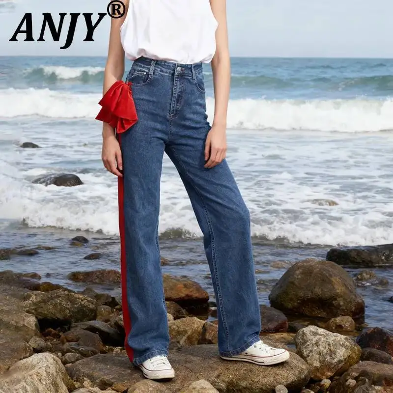 ANJY Spring Autumn New Women French Style Contrast Color Slim Straight Chic Jeans Fashion Patchwork Bow Niche Denim Pants A25579