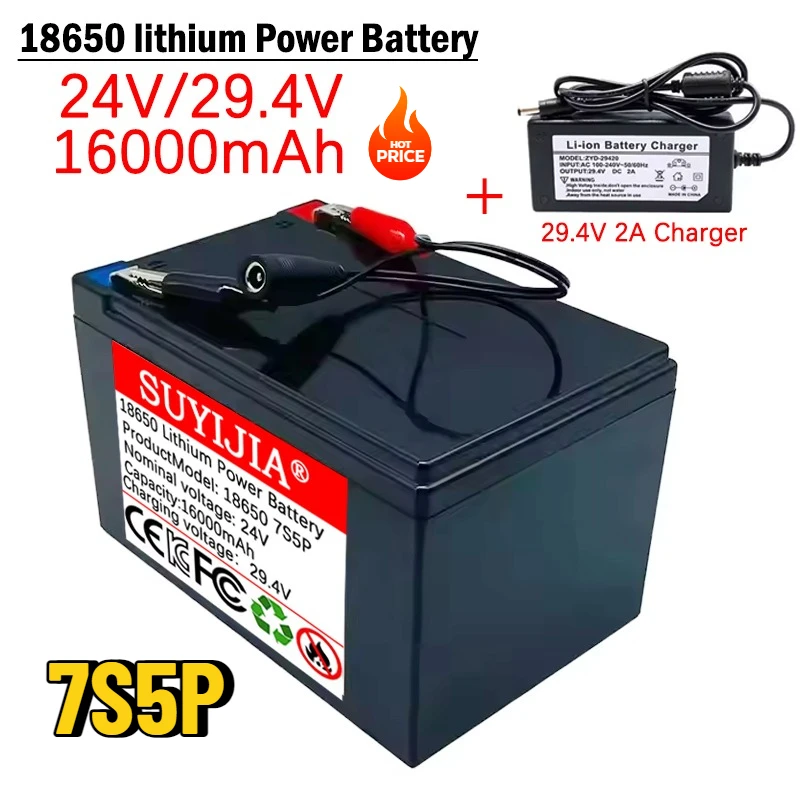 

Brand New 24V 7S5P 29.4V 16000mAh High Power 18650 Lithium Ion Battery with BMS for Electric Bicycles, Electric Boats, Tricycles