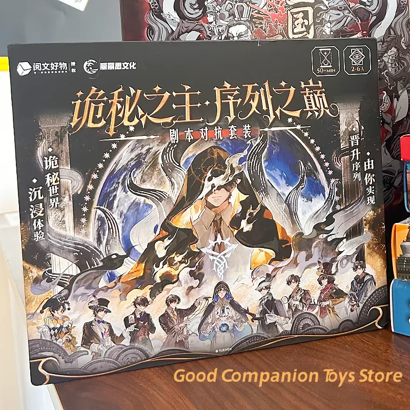 Originele Lord Of Mysteries Card Top Of The Sequence Script Confrontation Game Collection Cards Anime Randapparatuur Speelgoed Kaartgeschenken