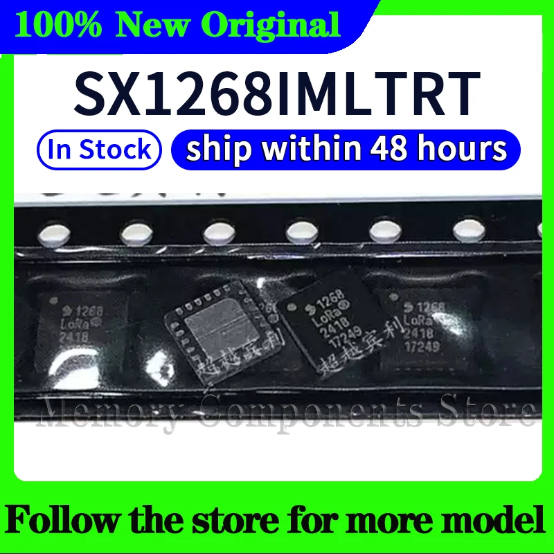 SX1268IMLTRT  In stock 48 hours ship