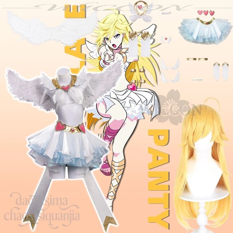 

Panty PANTY & STOCKING With GARTERBELT Cosplay Outfit High-quality Sexy Pink Heart Angel Bikini Lolita Cake Dress Halloween
