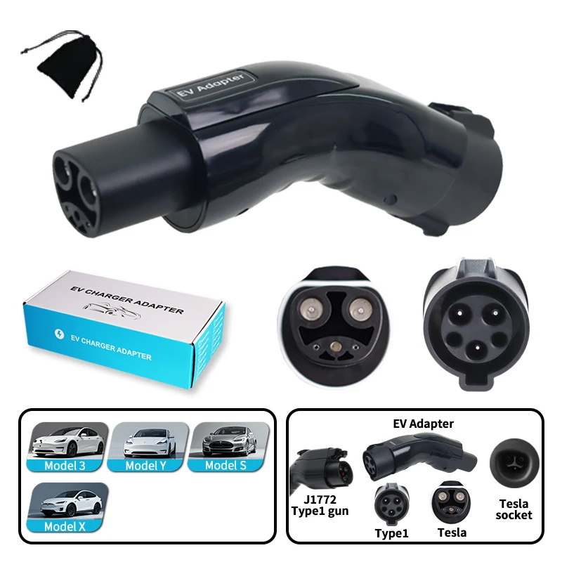 TYPE1 Charger To Tp… - image