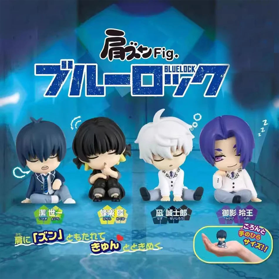 ฟิกเกอร์อนิเมะบลูล็อค บาชิระ เมกุรุ นางิ เซย์ชิโระ อิซากิ โยอิจิ มิคาเกะ เรโอ รุ่น Q วัสดุ PVC ของสะสม ของขวัญ