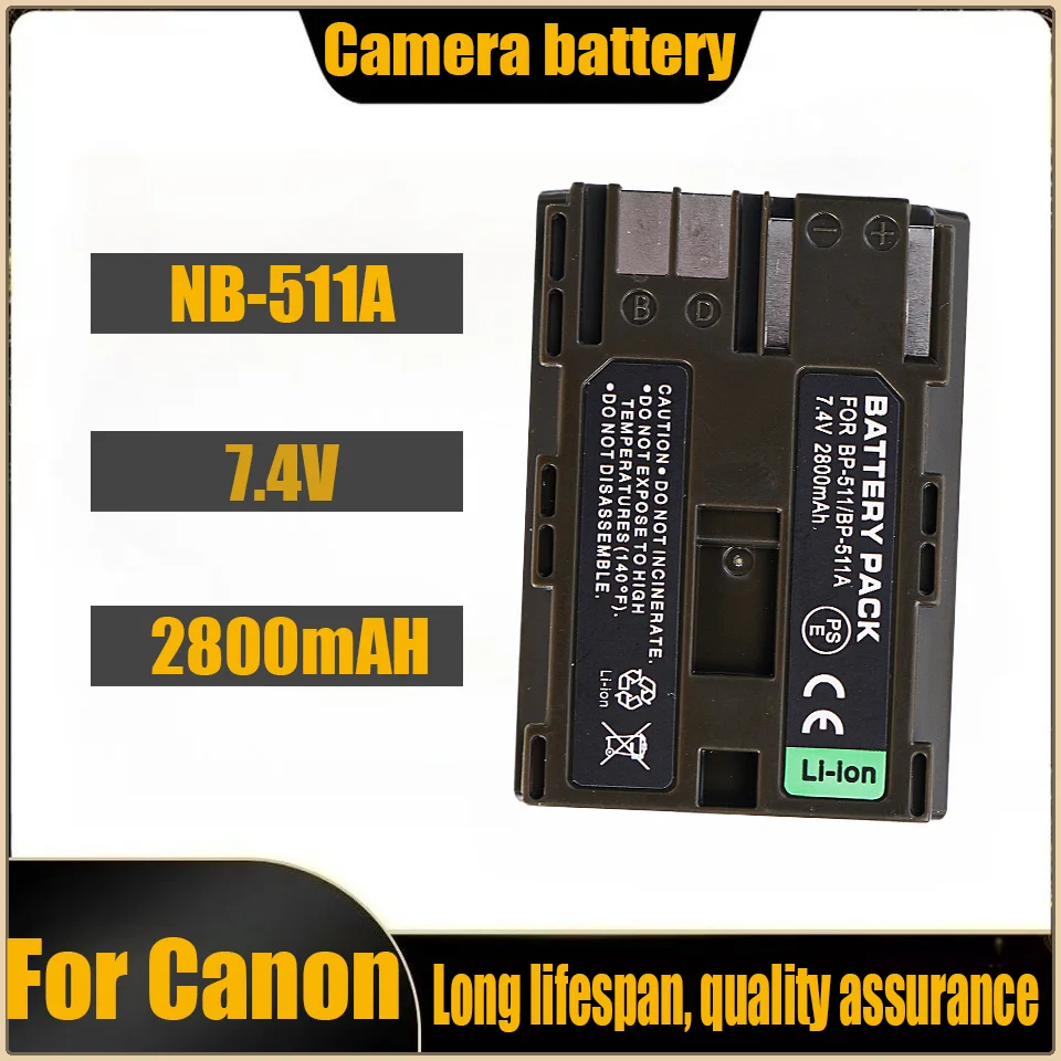 BP-511A Battery Sui… - image