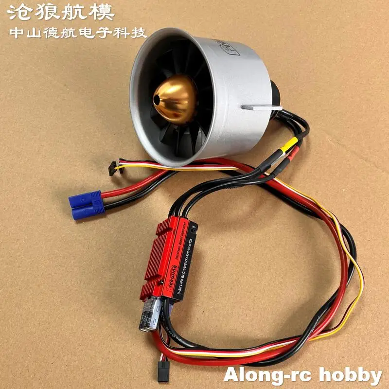 

Freewing 12 Blades 90 Metal EDF E72214 6S 4068-1750 Inrunner Motor With 120A ESC Power Set 4.7 kg Thrust for RC Plane Airplane