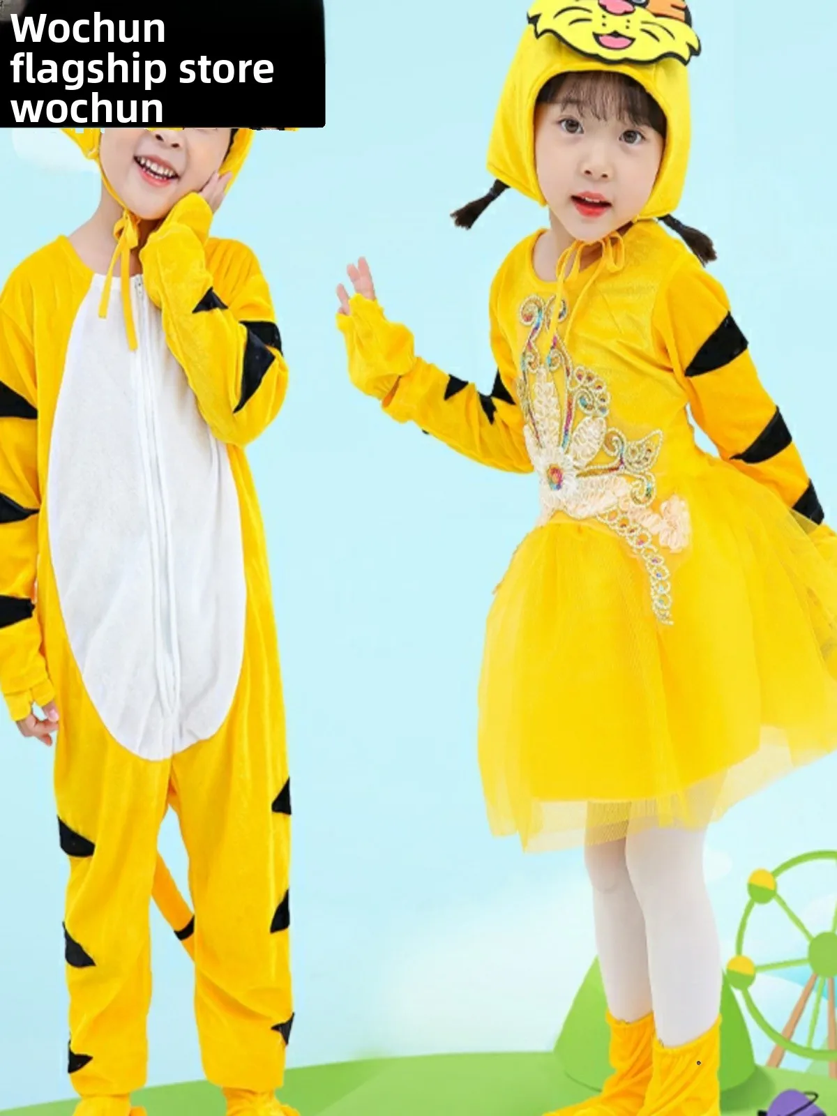 Nuovo Six-One Student Animal Little Tiger Performance Suit Capodanno Performance Tutina loween Cartoon Jumpsuit