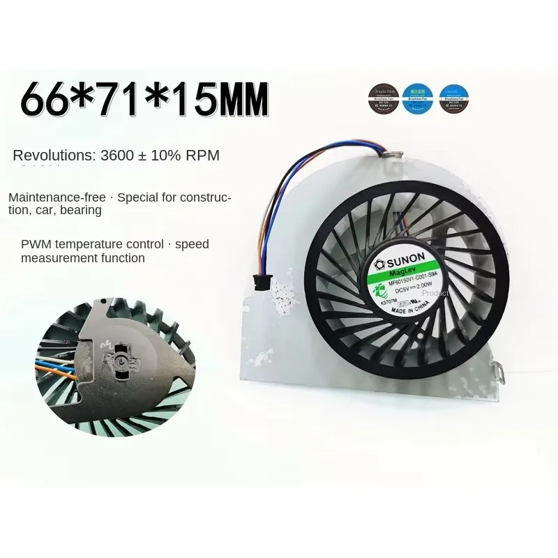 pa MF60150V1-C001-S9A HP notebook turbo PWM temperature control 66*71*15MM cooling fan