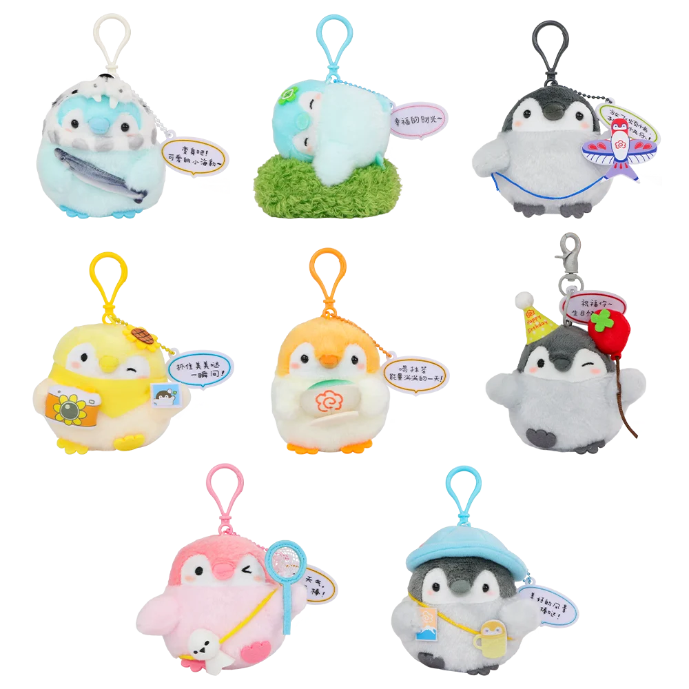 كوبن تشان البطريق الأصلي ألعاب من القطيفة لطيف البطريق التخييم المفاتيح قلادة الحلي الكرتون محشوة الحيوان Peluche دمية هدية