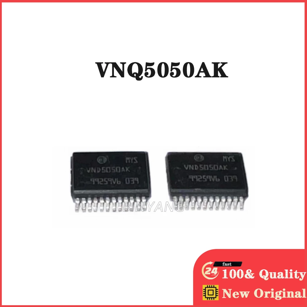 New Original Stock IC Electronic Components 5PCS VNQ5050AK VNQ5050 VND5050AK VND5050 SSOP24