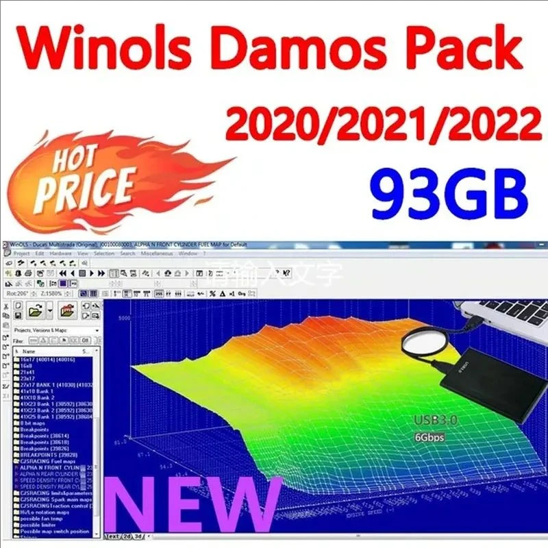 

Winols 93GB WINOLS DAMOS Big Archive Damos Mappacks for auto Software Chip Tuning Maps All data maps file