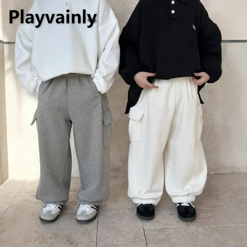 

Children Pants Spring Autumn Boys and Girls Casual Sweatpants Grey Apricot Elastic Waist Loose Jogger Pants Kids Trousers A25221