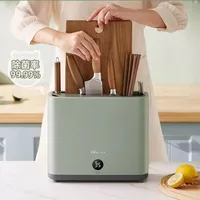 Chopstick sterilizer household small smart sterilizing knife holder chopping board knife drying cabinet tableware sterilizer