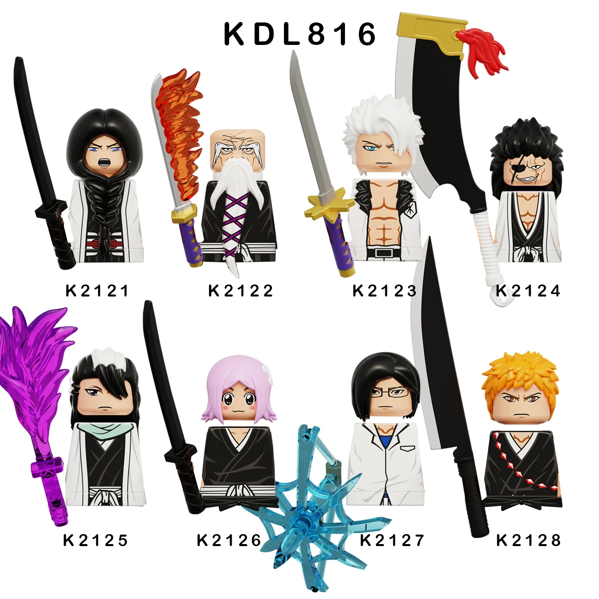 KDL816 Hot Anime Game Building Blocks Action Figures Accessories Weapon Sword Mini Toys Gift For Children K2121 K2125 K2128