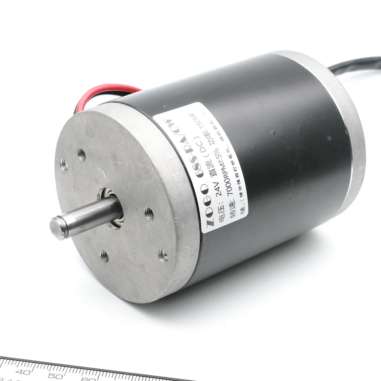 Table Saw 24V150W DIY Sand Belt Machine Low-Noise High-Torque Ball Bearing DC Motor 12V120W for Agricultural Outdoor Equipment