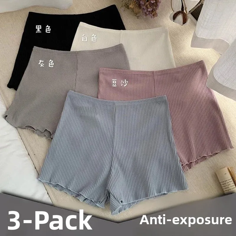 Women's Summer Thin Ice Silk Safety Pants Loose Fit Bottoms Trousers Student Loose Version plus Size JK Bottoms Shorts