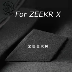 トランク収納ボックス,トランク,エクストリームインテリア改造アクセサリー,zeekr x,2023, 2024