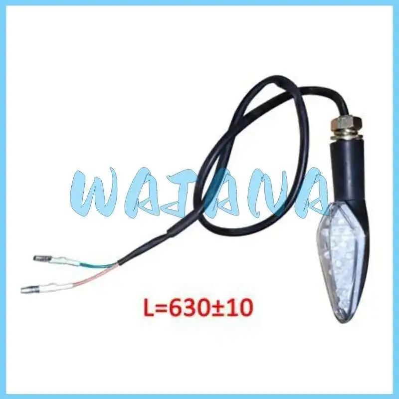 

Hj125-k Rear Left / Right Turn Signal 1170300-065000 / 1170300-066000 For Kiden Original Part