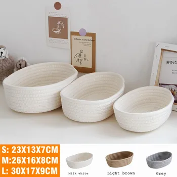 Cotton Rope Storage Basket 1