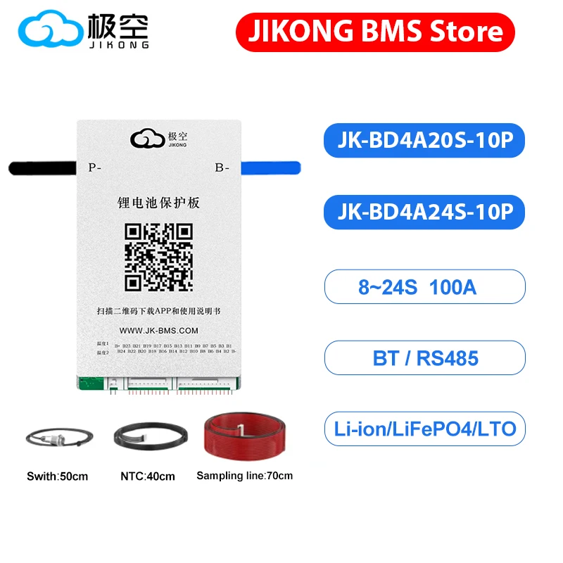 

JIKONG BMS JK-BD4A 20/24S10P 100A Li-Ion LiFePo4 LTO Batteries BMS Smart Active Balance JIKONG BMS