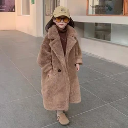 Childrens Jacket Winter New Boys and Girls Cotton Clothes Teddy Velvet Super Soft Clip Cotton Thick Long Coat