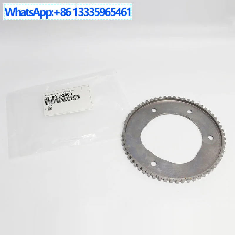 391902g000-for-hyundai-sonata-tucson-ix35-wheel-crankshaft-position-sensor