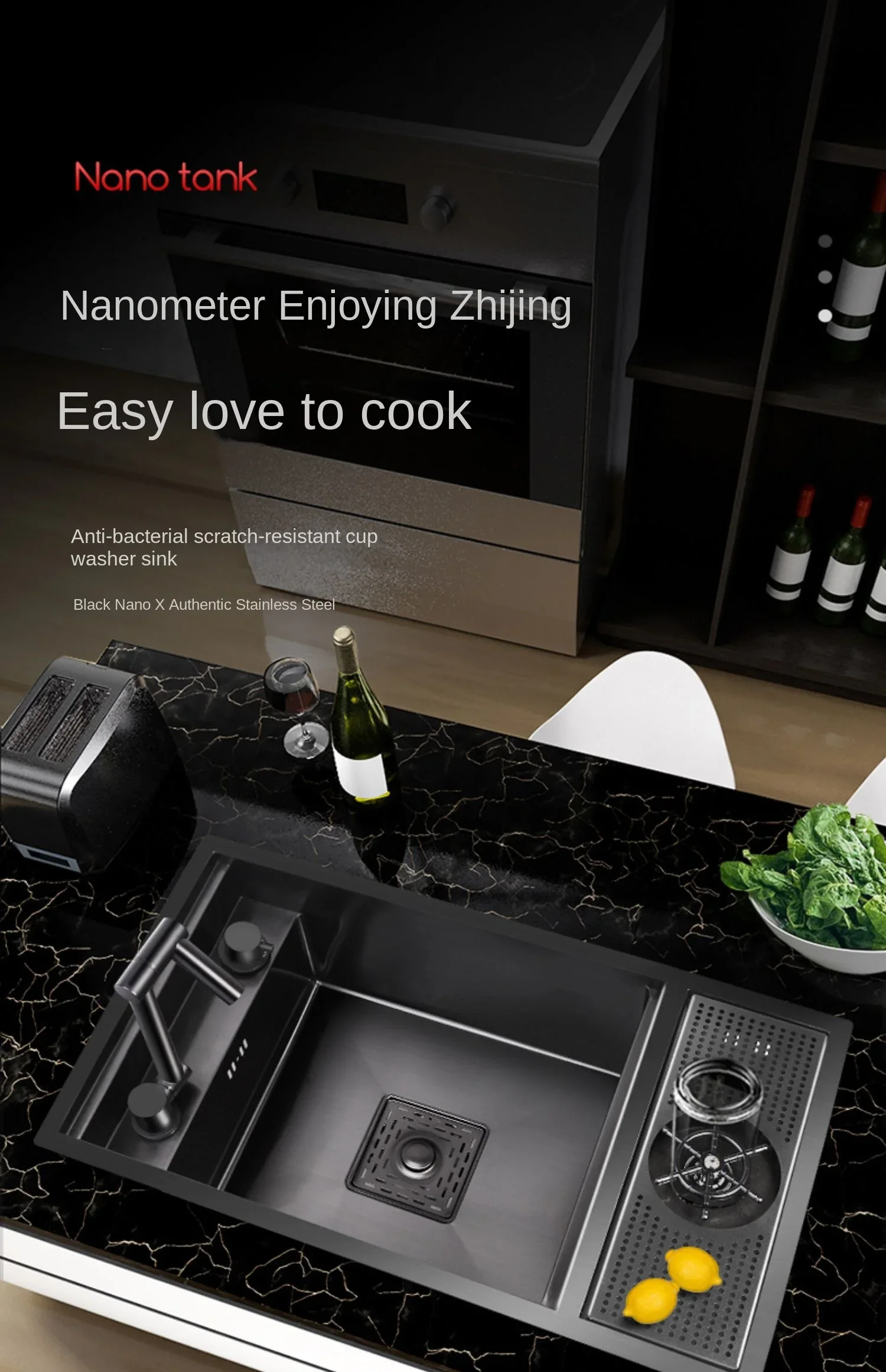 55cm x 32cm 304 Nano rubinetto pieghevole per lavello nascosto in acciaio inossidabile con ampia fessura singola e piastra di copertura rondella per