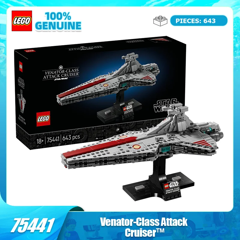 

LEGO Building Blocks Star Wars 75441 Hunter class Attack Cruiser Boy Adult Toy Birthday Gift Desktop Decoration