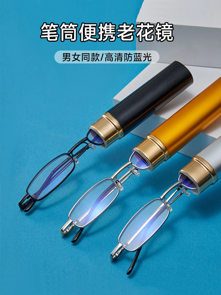 

Presbyopic Glasses Female Pen Type Reading Glasses Men Portable Elderly 100 Degrees 200 Degrees