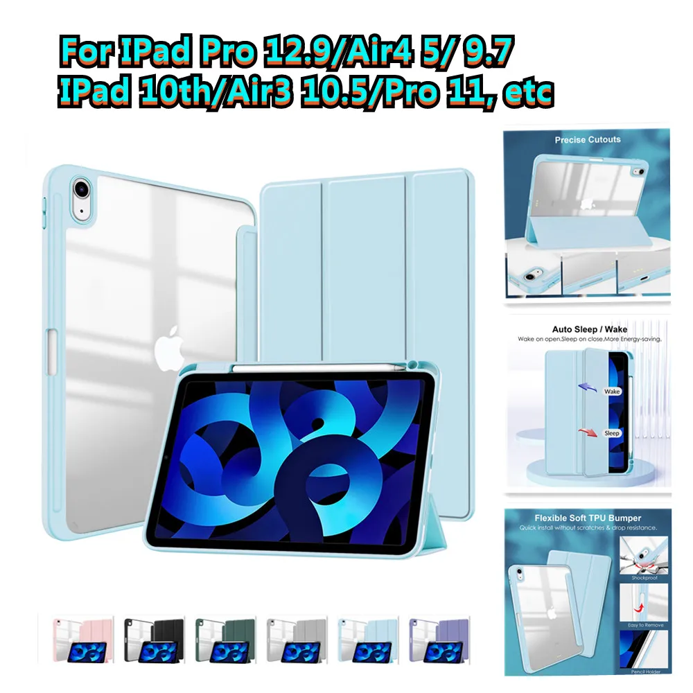 For iPad 4/5/9.7/10th/11 10.2 Pro 12.9 2022/2021/2020 Protective Clear Solid Air3 Case Lightweight Acrylic Cover With Pen Slot