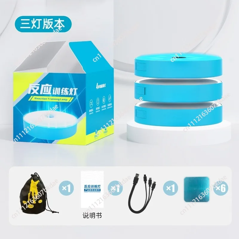 Kids Reaction Training Light Agility Training Reaction Light Football Basketball Training Aid
