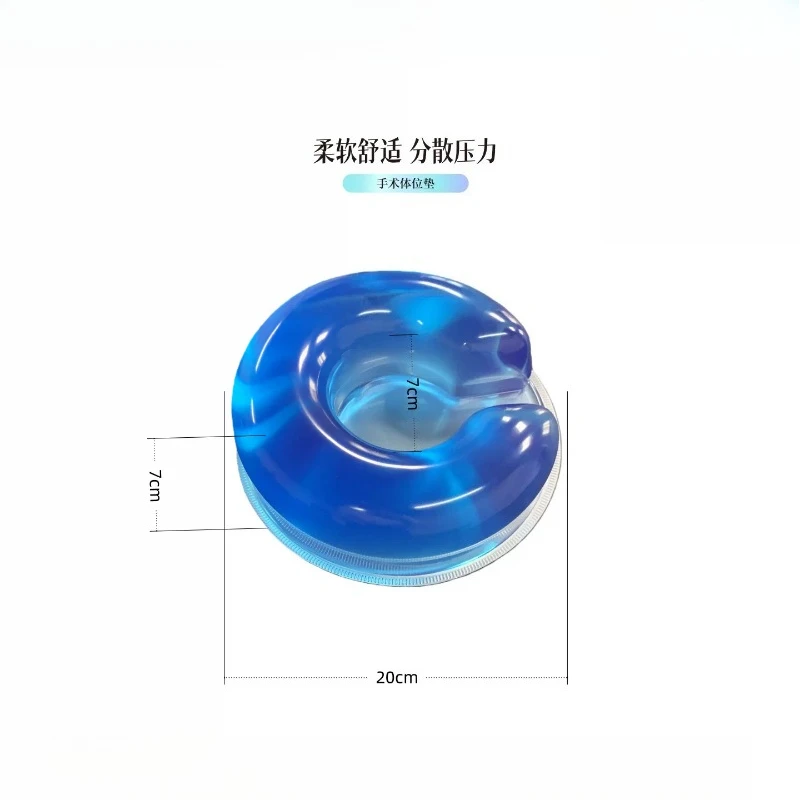Prone Position Head Pad Gel Round Head Ring Silicone