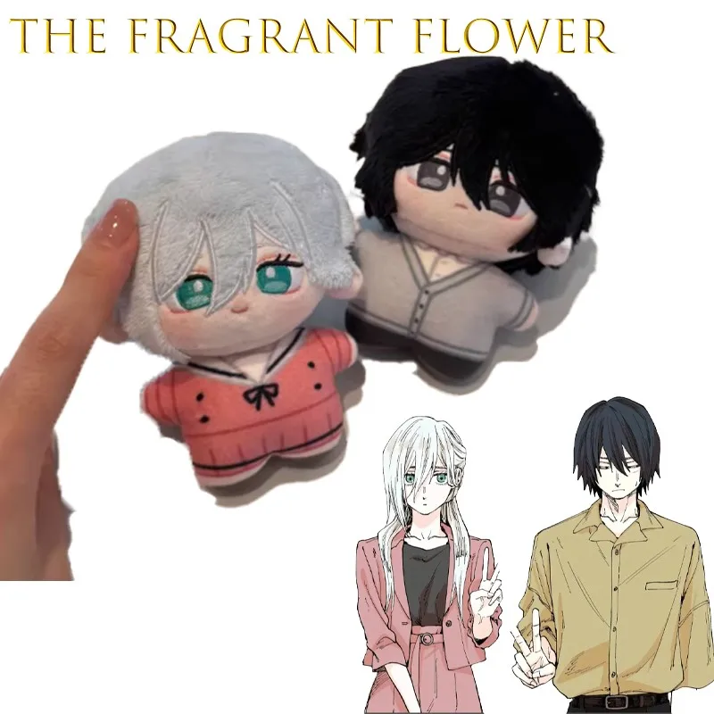 ‌ ‌ ‌ ‌ Gantungan Kunci Karakter Anime Hoshina Subaru Xiaze Shuo 10cm Boneka Plushie Katun Wangi Mekar dengan Anggun untuk Halloween ‌