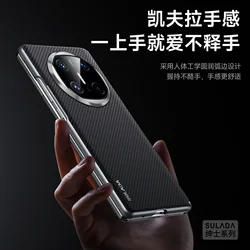 NO Front Cover Carbon Fibre Pattern Hard PC Hinge Protection Phone Cover for Huawei Mate X6 Case