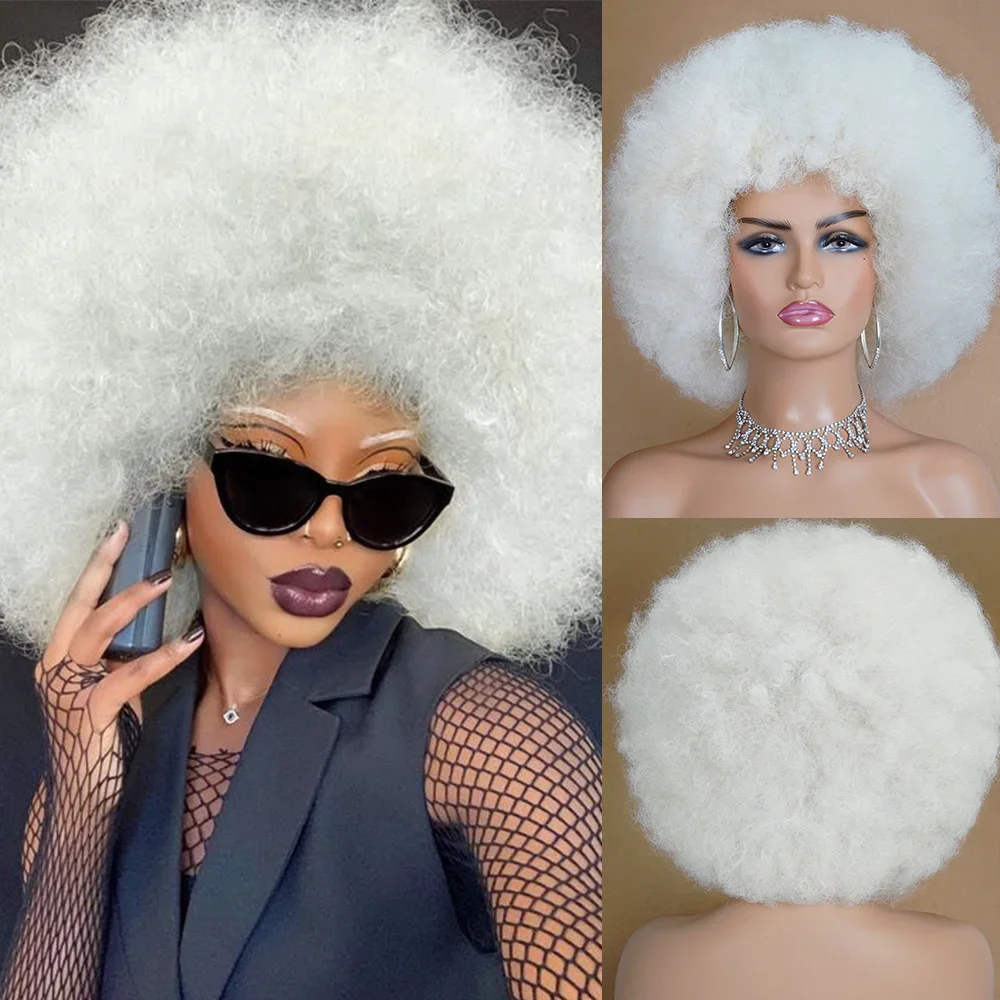 Short Synthetic White Wig Mixed Ash Blonde Afro Curly Wig With Bangs High Puff Heat Resistant Fiber For Woman