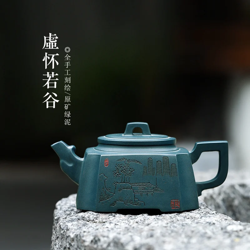 |May new 】 yixing recommended all pure hand undressed ore chlorite Chinese kung fu tea set single pot of 250 cc