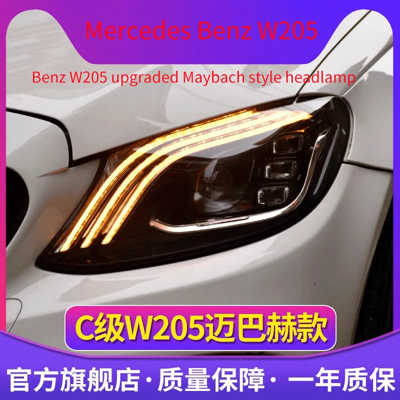 LED Headlights For Mercedes Benz W205 W206  C200 C260 2015-2021 Upgraded Benz S-Class style Head Lamp Automotive Assembly