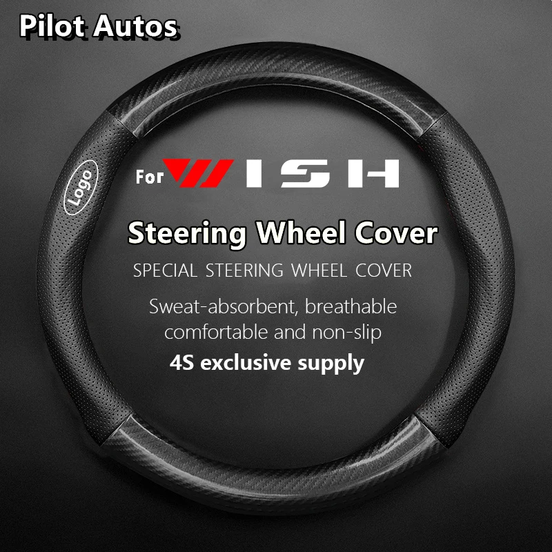 

For Toyota For Wish Steering Wheel Cover Genuine Leather Carbon Fiber Summer Winter Women Man