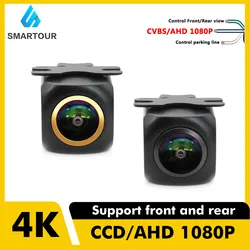Smartour AHD 1080P 180 градусов, золотистый рыбий глаз, регулируемая Автомобильная камера заднего вида с камерой заднего вида для автомобиля, Android, DVD-монитор