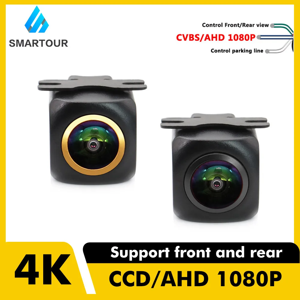 Smartour AHD 1080P 180 stopni Golden Fisheye Regulowana przednia kamera cofania do pojazdu Android DVD Monitor