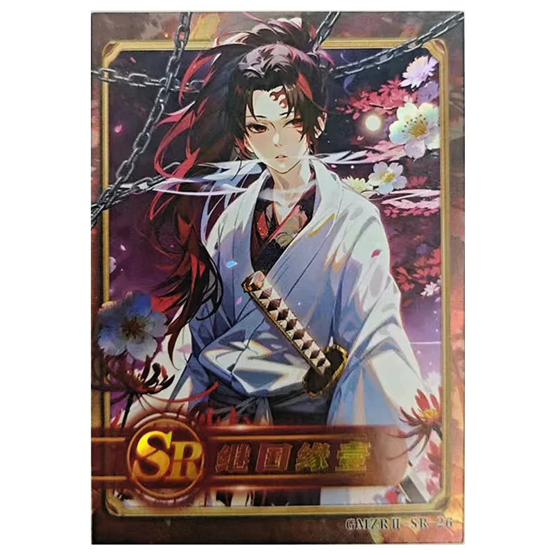 Anime Demon Slayer Rare SR Refraction Game Collectible Card Tsuyuri Kanao Kochou Shinobu Kyoujurou Toys for boy Birthday Present