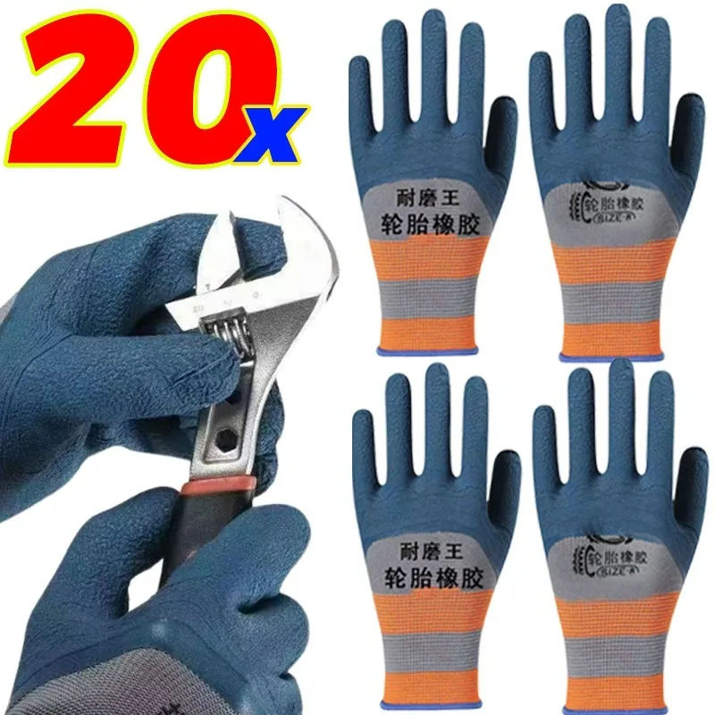 

1/20 пар противоскользящих резиновых рабочих перчаток, сверхпрочные, износостойкие защитные перчатки для строительных работ, механиков, авторемонта, варежки