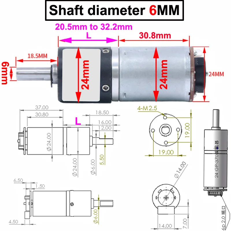 DC6V12V24V Planetary Geared Motor With Hall Encoder Reversible Adjustable Speed And Speed-measuring Motor With Planetary Gearbox