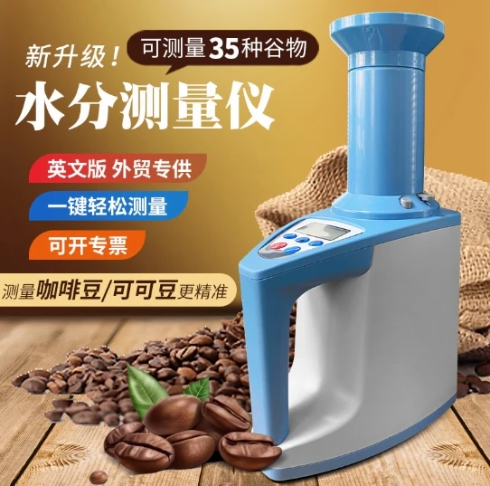 Thumbnail 4 - #1 Trending Moisture Meters Right Now