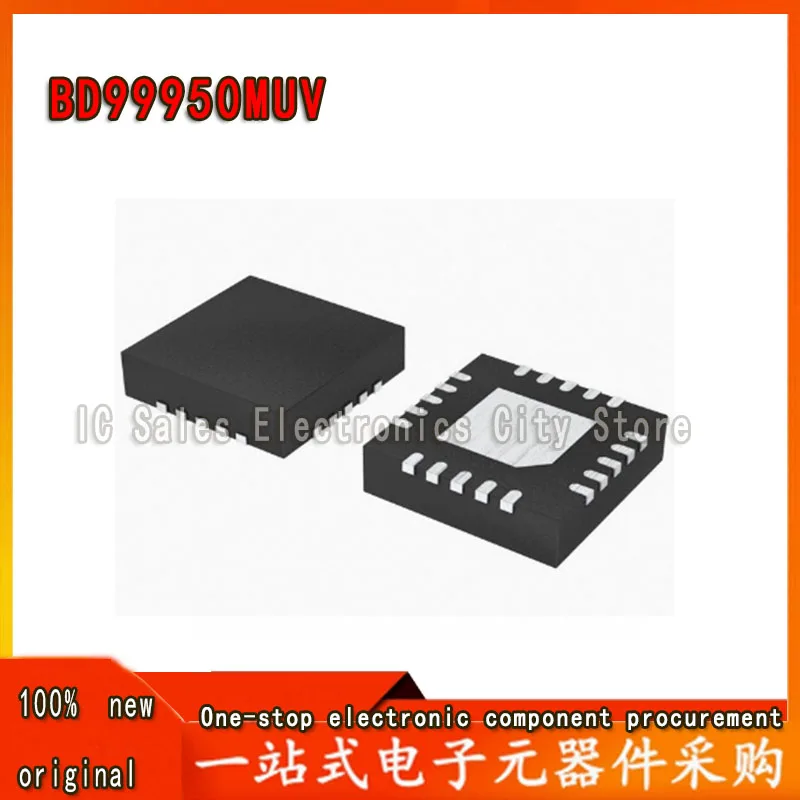 5PCS 20PCS NEW Original BD99950MUV-E2 BD99950 99950 20-VFQFN