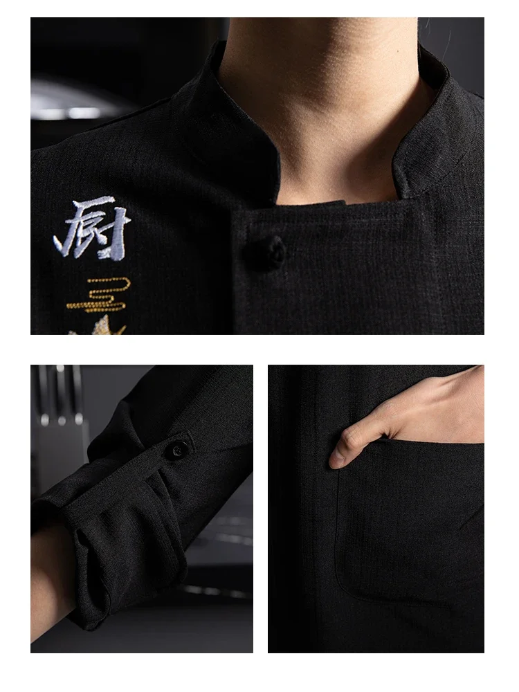 Herfst Professionele Ademende Keukenblouse Werkkleding Chef T-shirt Uniform Koken Jassen Hotel Werkkleding Lange Mouwen