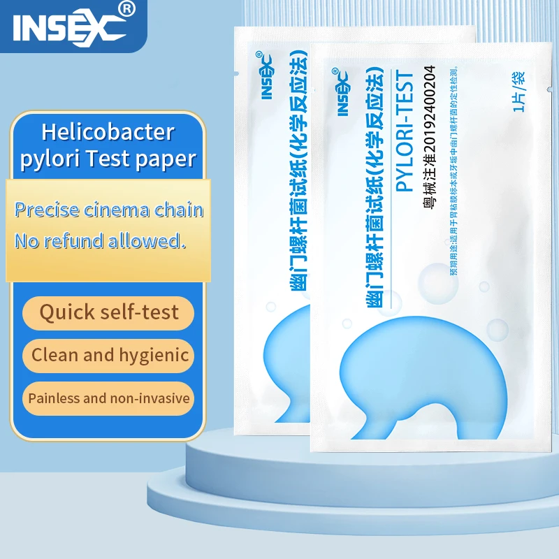 Helicobacter pylori test strip  plaque sampling   stomach discomfort   bad breath   home self-test   rapid results