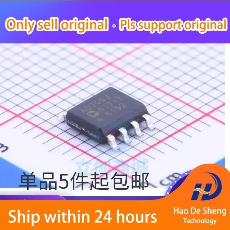 

10 шт./лот AD706 AD706J AD706JR AD706JRZ SOP-8 Операционный усилитель тока IC, новый, оригинальный, в наличии