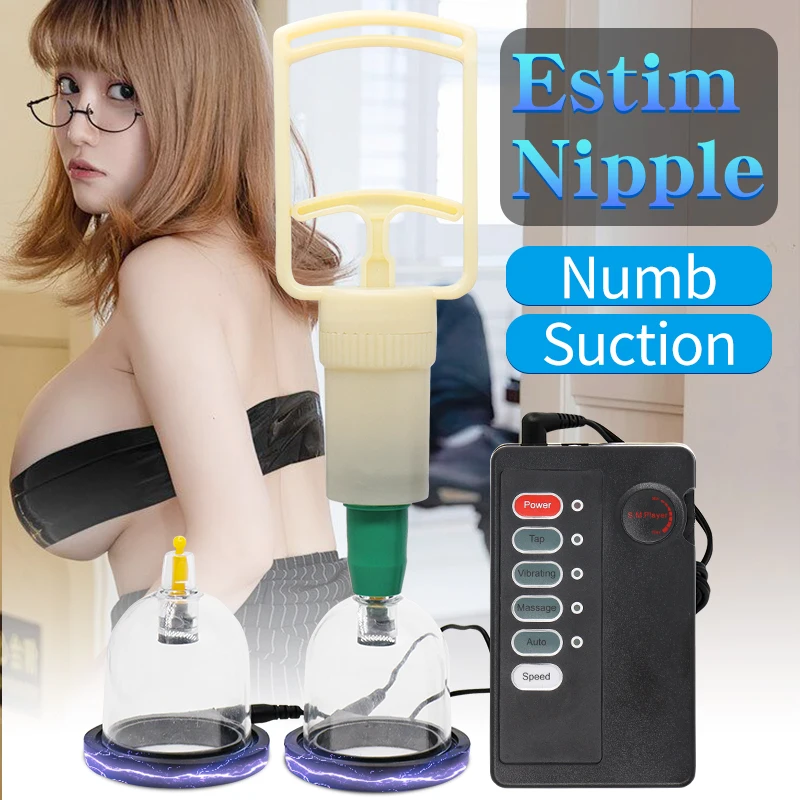 Electric Shock  Vacuum Silicone Nipples Clamps Breast Sucker Massage Sexual Intercourse  Nipple Orgasm Female Masturbation Toys